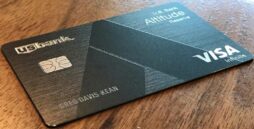 The Exclusive Benefits of U.S. Bank Altitude Reserve Visa Infinite